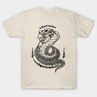 Muay Thai Tattoo Snake T-Shirt